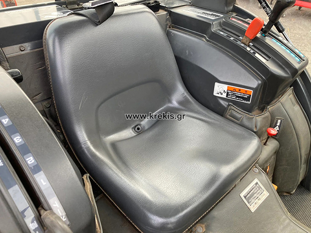 KUBOTA BB260