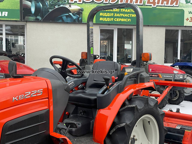 Τρακτέρ KUBOTA KB225