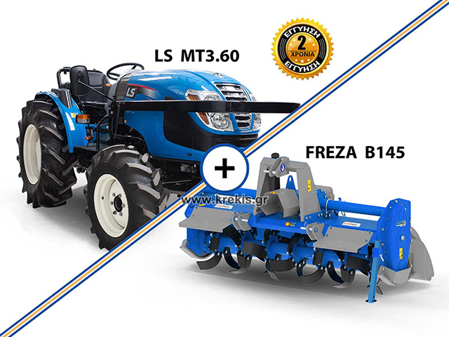 Τρακτέρ LS MT3.60