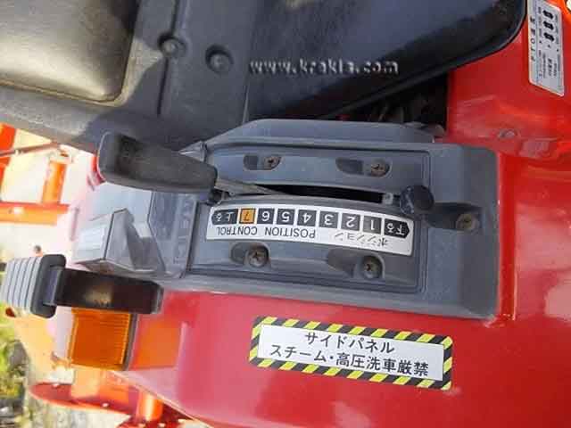 Λεβιές Ανύψωσης φρέζας του Mitsubishi MT17D
