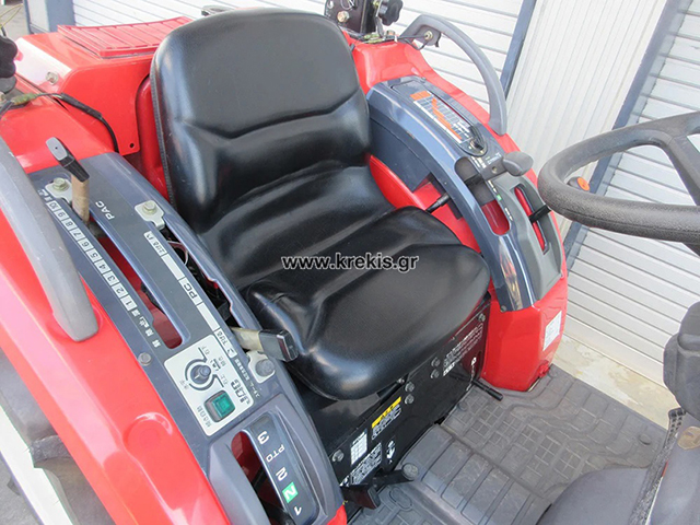 Τρακτέρ με φρέζα Mitsubishi MTZ20
