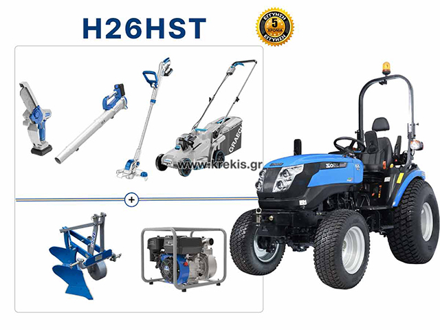 SOLIS H26 HST με υδραυλικό τιμόνι - Synchro Shuttle