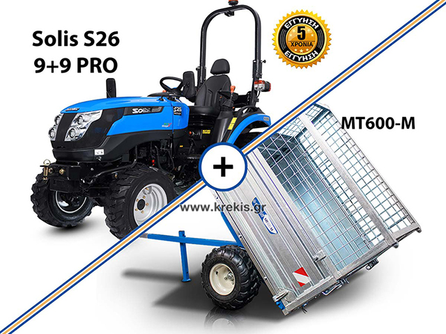 SOLIS S26 9+9 PRO με υδραυλικό τιμόνι - Synchro Shuttle